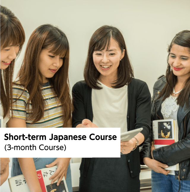 English Open Class - Tokyo Korean School English Website